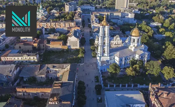 Відкриття представництва "Моноліт" у Сумах